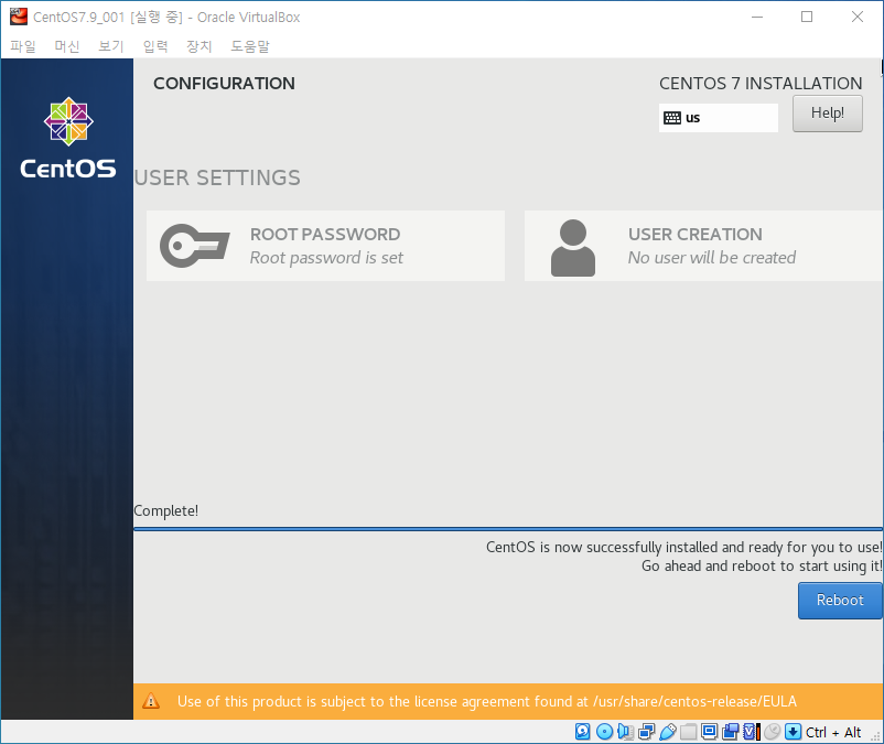 Oracle VirtualBox CentOS7.9 Install_5