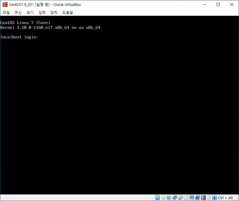 Oracle VirtualBox CentOS7.9 Install_6